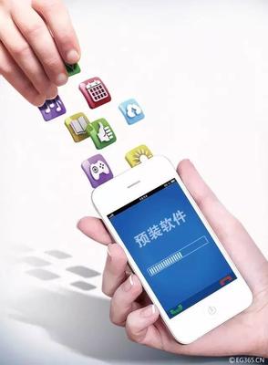 手機(jī)軟件新規(guī)出臺 優(yōu)化開發(fā)與銷售，守護(hù)用戶權(quán)益