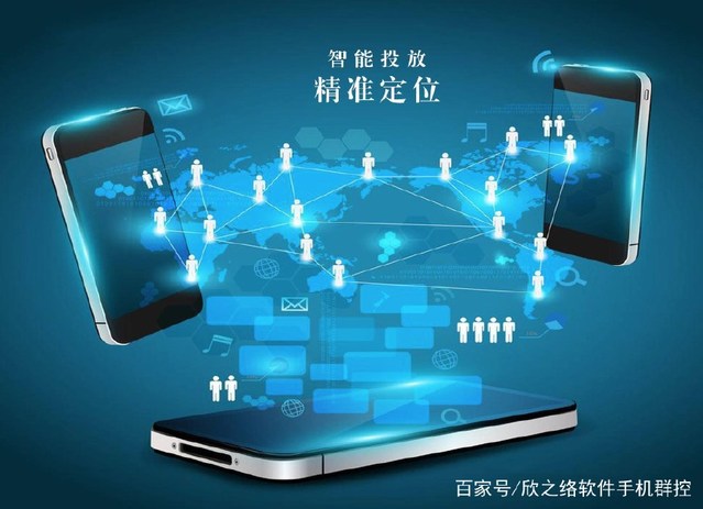 淘寶精準(zhǔn)客戶營銷與客戶運(yùn)營平臺實(shí)操指南